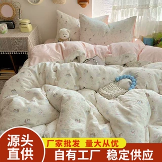晴天小猫家用双人四件套水洗磨毛工艺宿舍三件套亚马逊外贸专供款