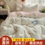 家用水洗工艺宿舍四件套