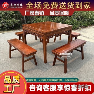 �tľ�������������o��̴����ʽ��������ľ�ķ�����ľ������