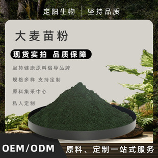 �������缃���ɷۼ�������۴������~��֭�����G�ط۶��ֱ�l؛