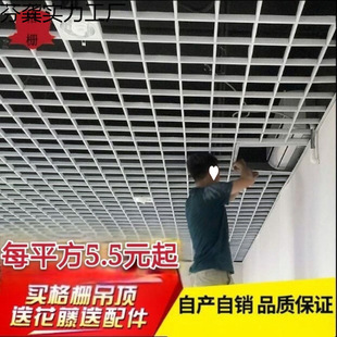 ������b����F����X��žW�񷽸����Ѽ��컨�庆�װ��]������b