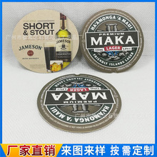 �S�����a��ˮ�����| �ư�ơ�Ʊ��| ���|���|  �V�������YƷ�豭�|