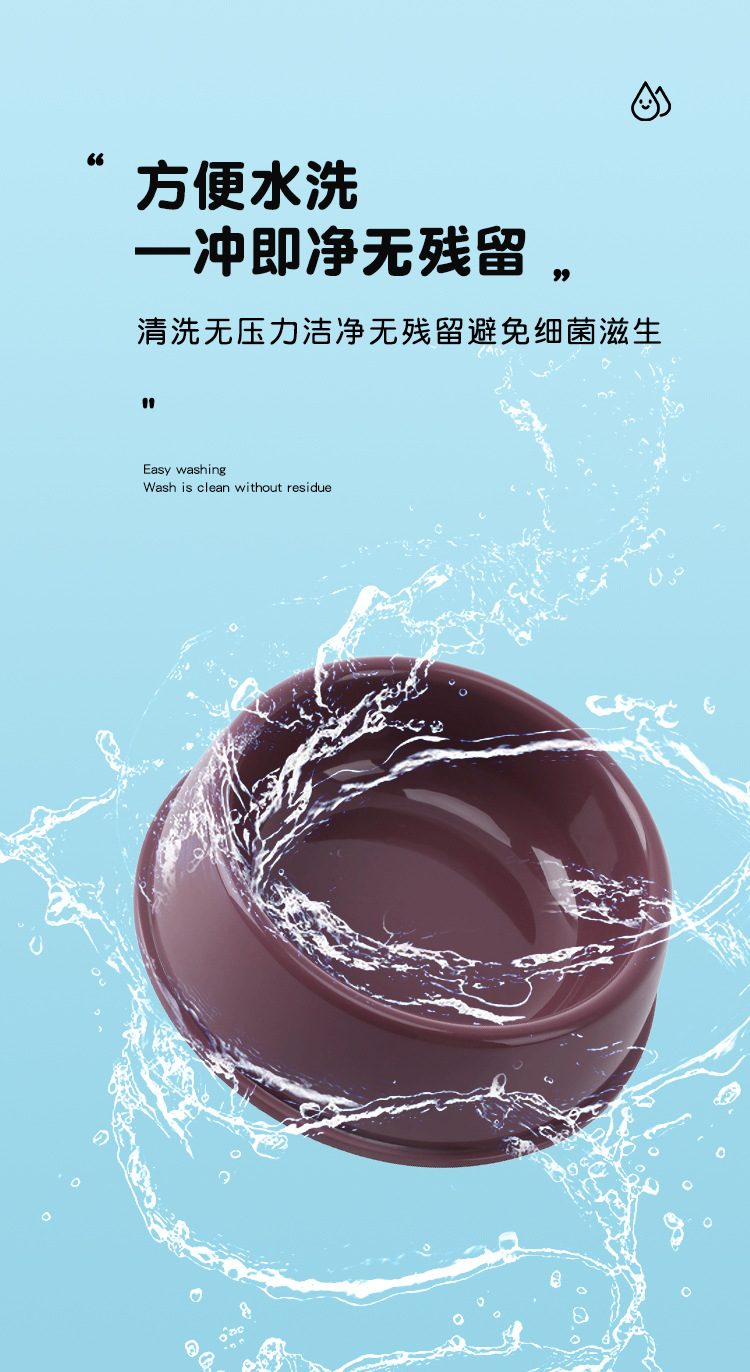 详情页_05.jpg