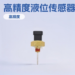 �m��춿���˹K38�l�әCˮ����sҺλ������  4383933