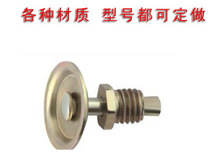 压盖活动固定盖子外导柱导套模具配件STM六角柱可动挡块其他
