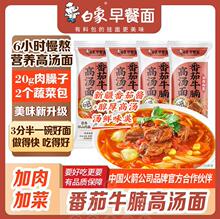 ţߜ169g*4ͼӲʳҹϰɽș