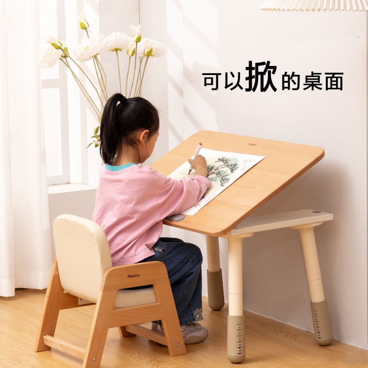 Japanese Kidsren's Study Table Desk Baby Reading Small Square Table Painting Table Kindergarten Game Table and Chair