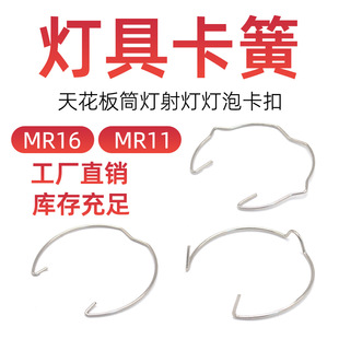 MR16���ɈA�ο����컨��Ͳ�����̶ֹ����ɿ���MR11��������ߏ���