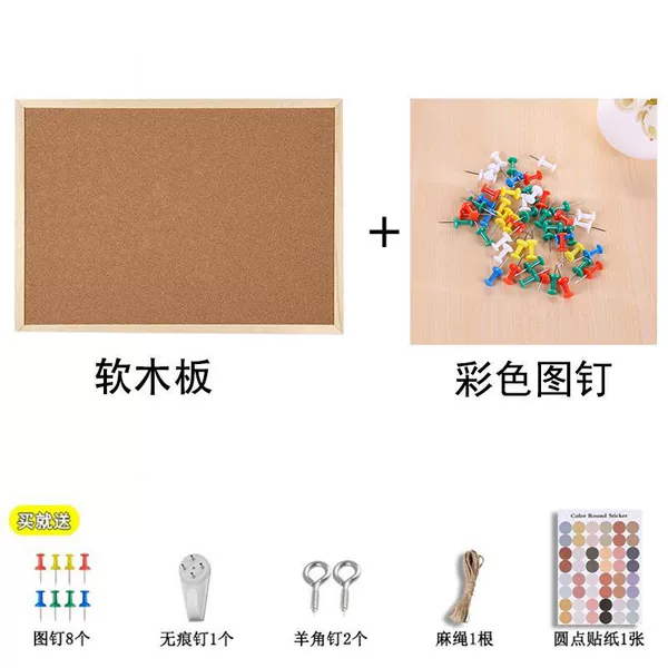+ 50 colored thumbtacks