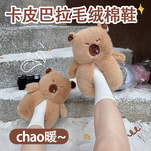 �����¿�ɐۿ�Ƥ�������б���Ҿ��҃ȑ��Ᵽůë�q��Ь��Ů