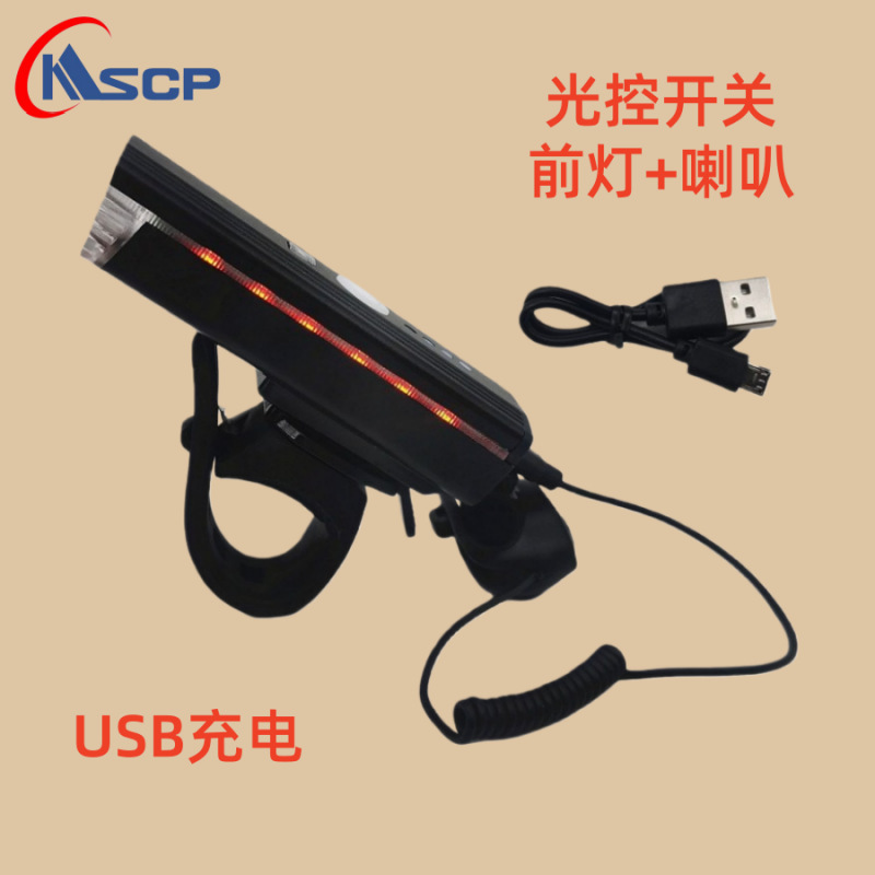 Luz Delantera para Bicicleta con Carga USB, Sensor de Luz, Bocina y Pantalla de Duración de la Batería para Ciclismo Nocturno en Bicicleta de Montaña, Venta al por Mayor