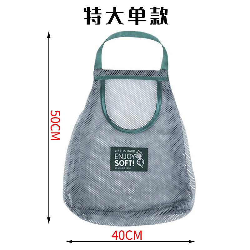 Bolsa de verduras y frutas verde extra grande individual 50*40