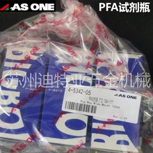 MASONEPFAԇƿ4-5342BIGBOYط¡խƿVƿ