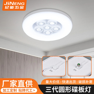 LED׃�����S�����l�w�������픟����ҿ͏d����