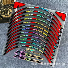 �m���FORZA��ɳNSS350/300/250Ħ��܇̤��݆ݞ�����N��܇�N��ˮ