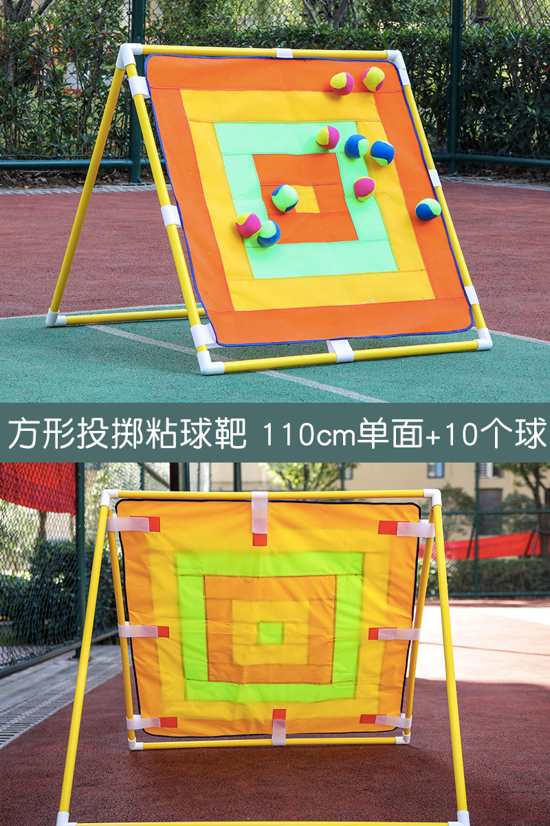 Entrenamiento de integración sensorial de jardín de infantes, juego de lanzamiento de sacos de arena, marco de juego, animal de dibujos animados, lanzamiento de sacos de arena, accesorios de juegos divertidos