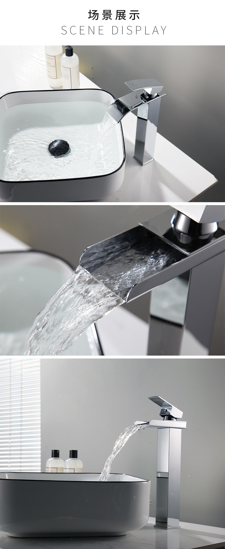 Cross-border waterfall hot and cold water faucet, American washbasin faucet, countertop basin, washbasin, bathroom cabinet undefined