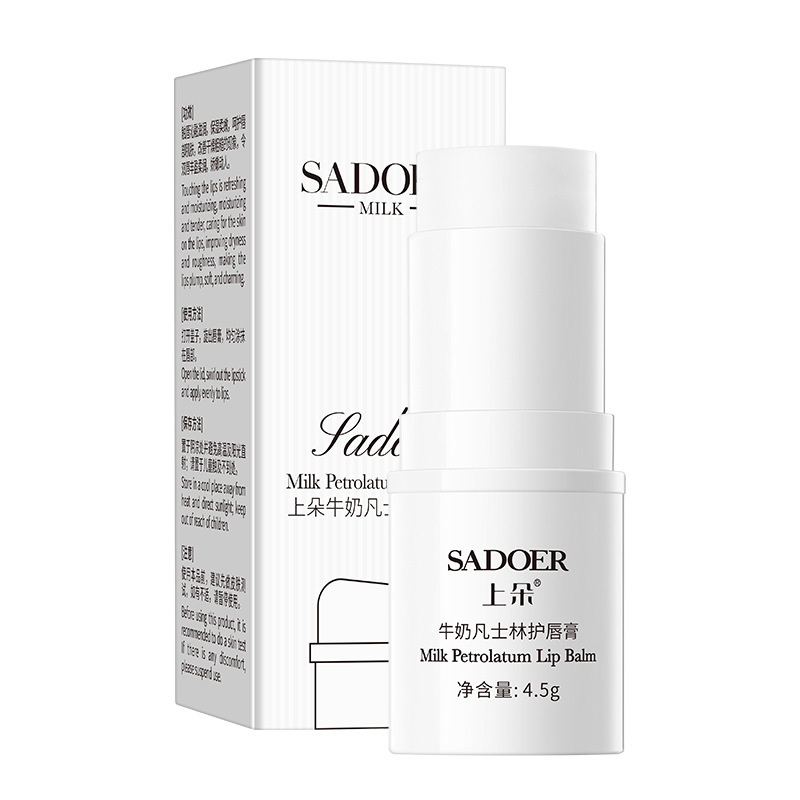 Bálsamo labial de vaselina con leche superior Hidratante Hidratante, Anti-agrietado, Labios, Labios, Labios, Bálsamo labial de base al por mayor image 6