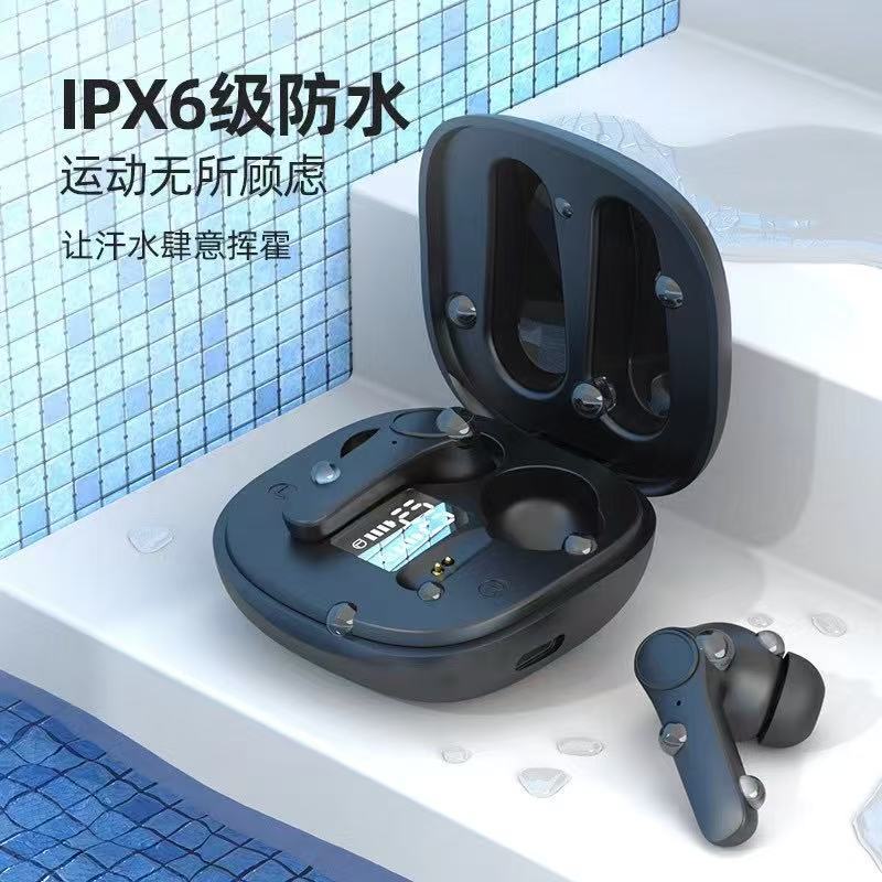 B11无线蓝牙耳机LED电量数显低延迟5.3入耳式续航降噪游戏跨境 - 5