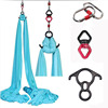 Multi -specifications can specify a length of length single -point rotating hanging tray lock extended rope anti -gravity air yoga suspension fabric