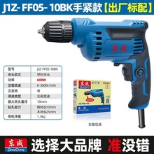 1953˺u|荴ʿ{늄ݽzö๦