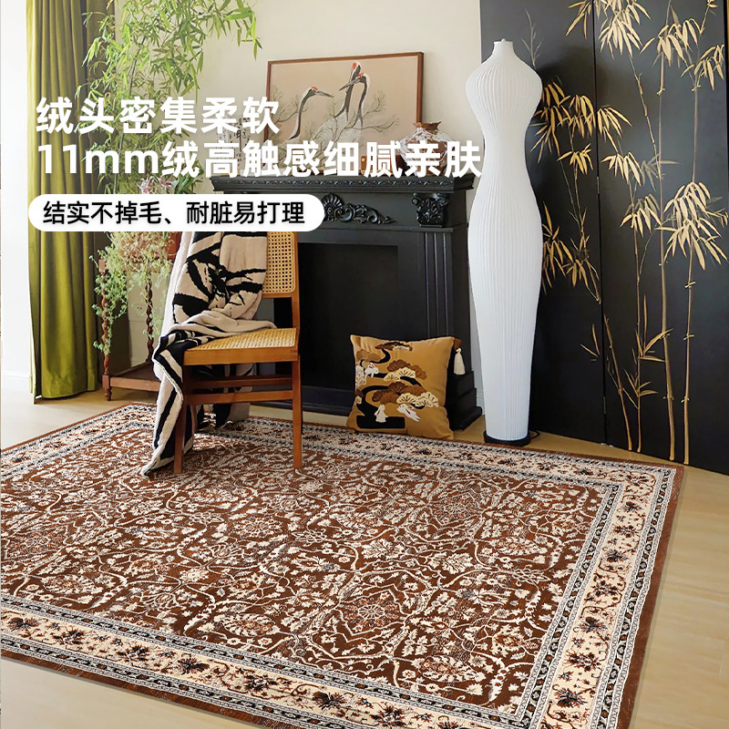 Retro alfombra persa sala de estar alfombra antideslizante sin aldehído sin pegamento alfombra de meseta alfombra de estudio alfombra de dormitorio antideslizante