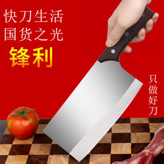 陽江菜刀廚師專用刀家用斬切兩用刀切肉刀不鏽鋼鋒利切菜刀廚房刀