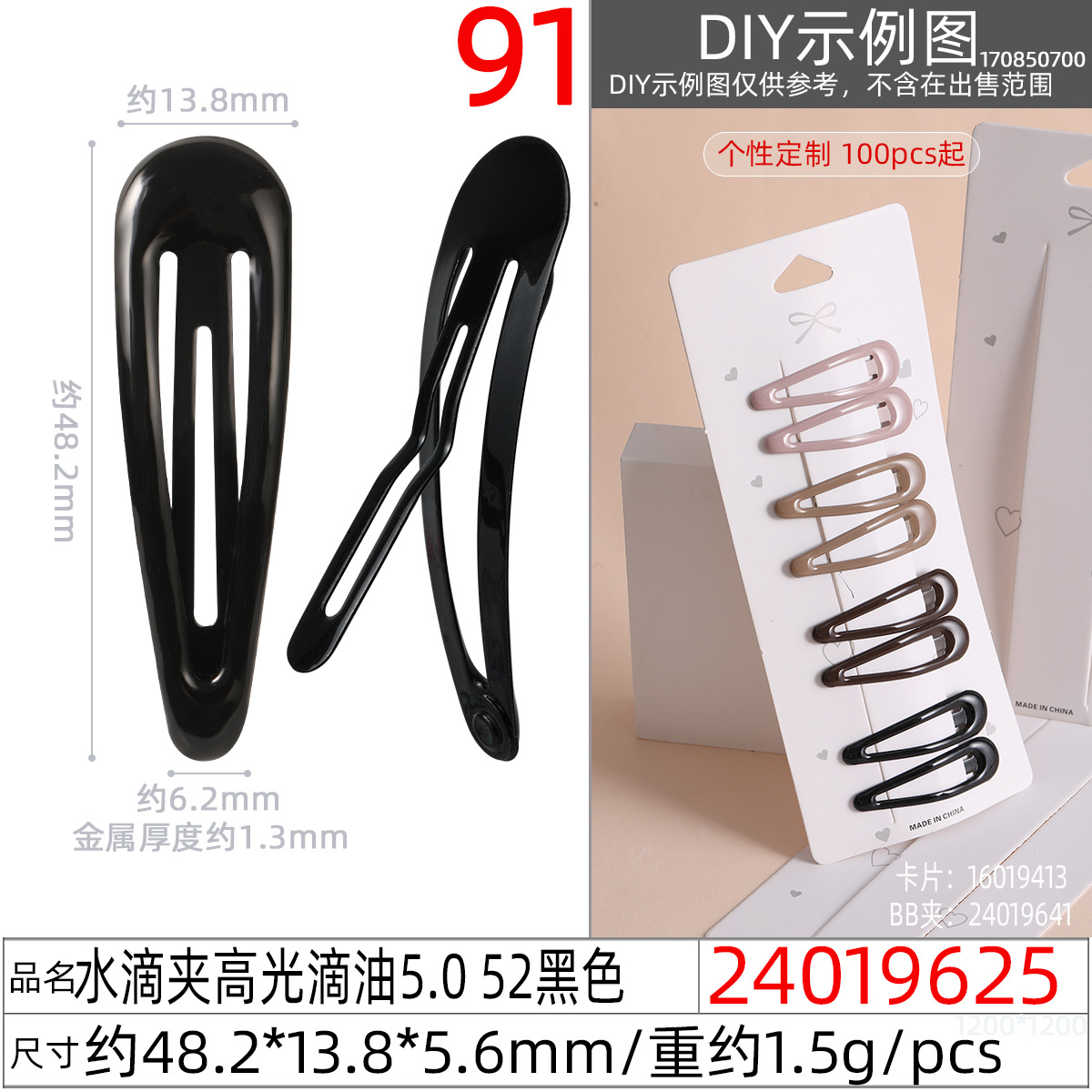 h2uTiviiztSHn2aJjQ1YWs+M5qfpcIaomXOl