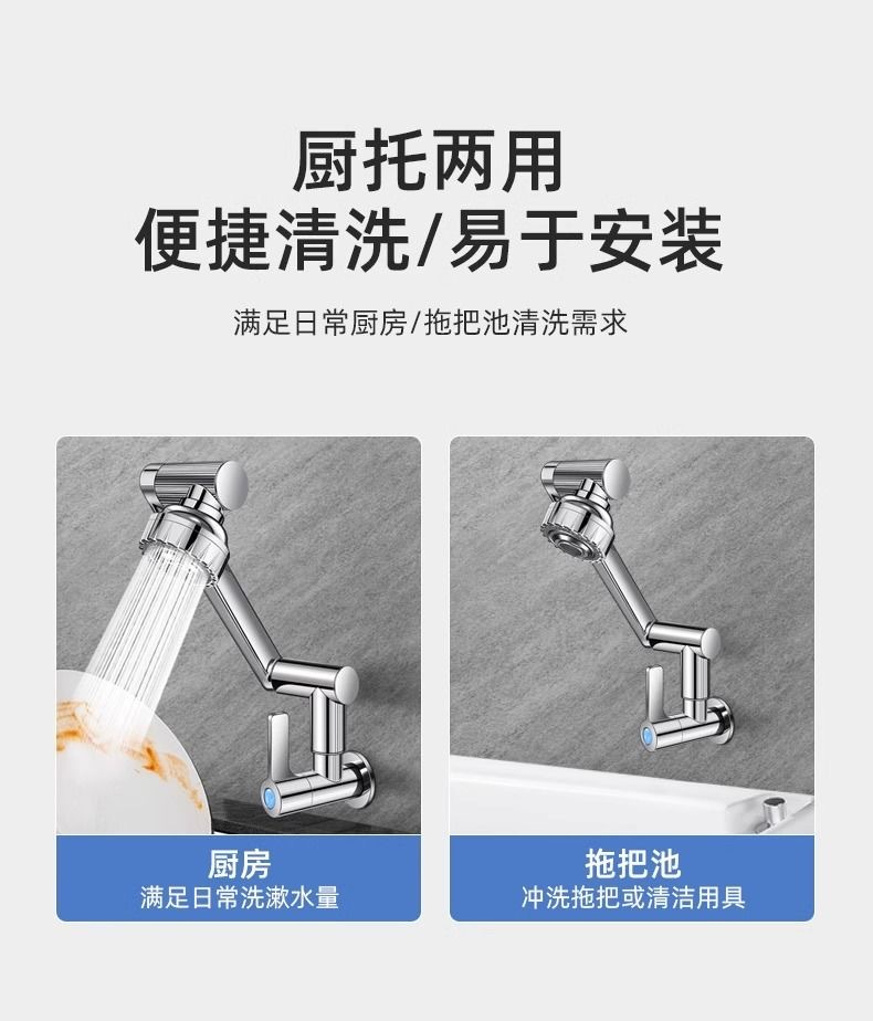 Universal rotating faucet washbasin, household kitchen and bathroom basin, Maneki Neko washbasin, single cooling faucet Specification drawing