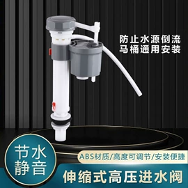 手持花洒;下水;其他水暖五金