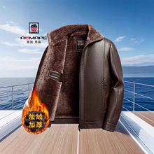 秋冬季中老年加厚春秋夹克男士外套棉衣翻领休闲棉服爸爸
