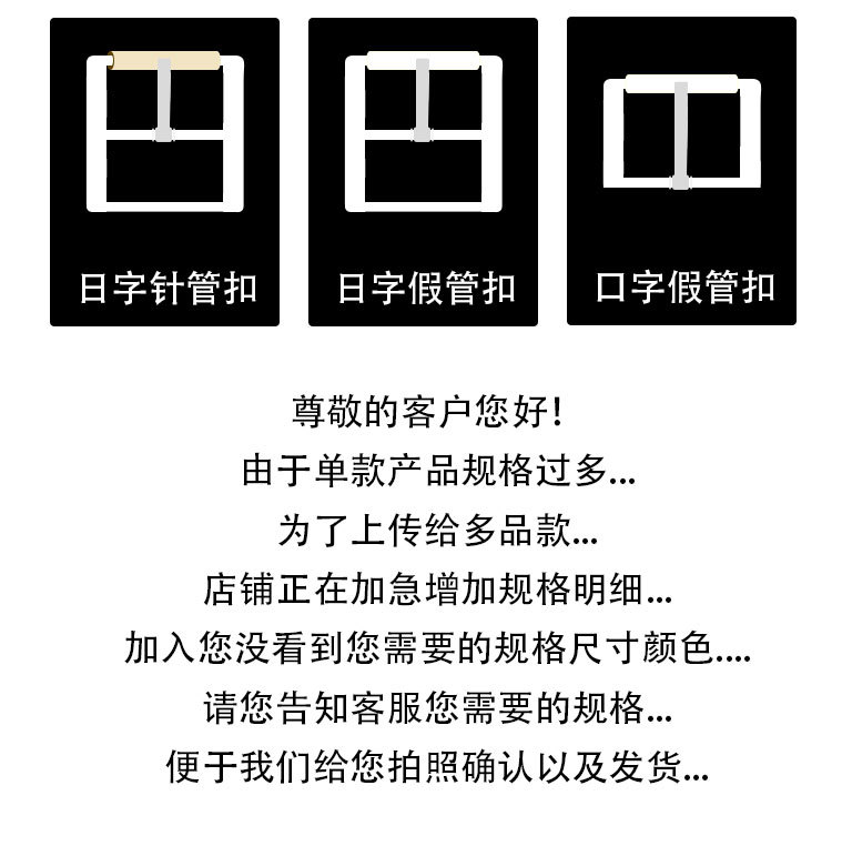 详情页_05