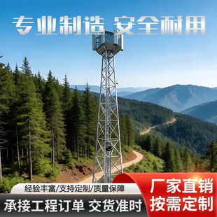 䓽Y���O����ɭ�ַ���t���������h�̱O���F���S��ֱ�N�O����