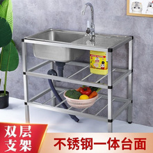 �N�����P�ˮ��̨��һ�w���Ӻ��̨ˮ��ϴ���莧ƽ̨ϴ��ϴ�˳�