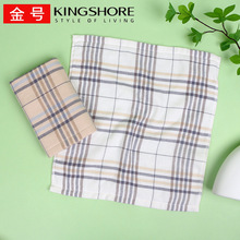 金号纱布纯棉方巾GA6095W日用素色格子洗脸无捻纱手帕巾福利商超