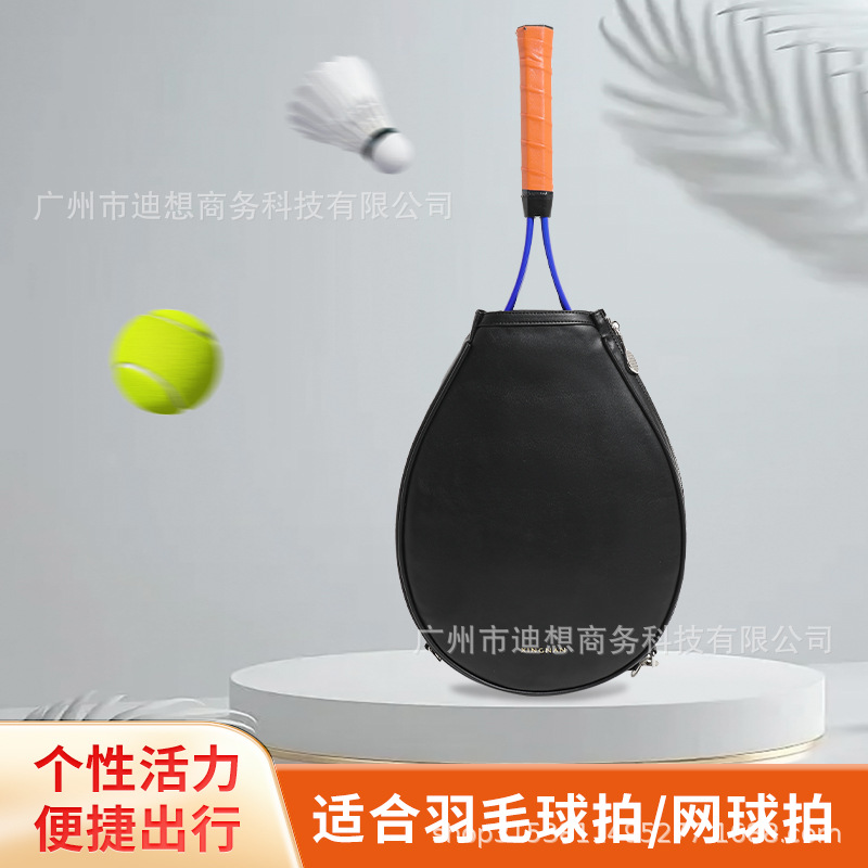 Nuevo bolso de tenis de lujo ligero de gama alta transfronterizo 2025 bolso de bate de bate de mensajero de hombro bolso de bádminton para deportes al aire libre image 1