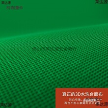 �錢�����錢�C̨�沼ȫ�Ԅ��錢������Ӻ�ϴ���������沼��̫��