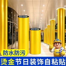 ��̨�b𼈰����N���Ƶ����С�^��������ɫץ���z����ľ�p�@��