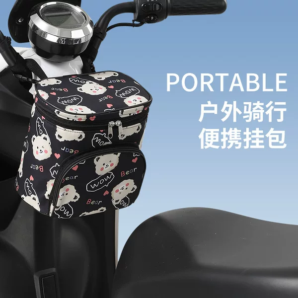 Electric Car Hanging Bag Battery Car Front Hanging Bag Bicycle Tram Universal Storage Bag Large Capacity Storage Artifact