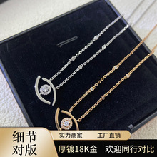 ����ͬ��÷�����`֮����Ův����ɫ肝M��p���i����Ů�ю׺�