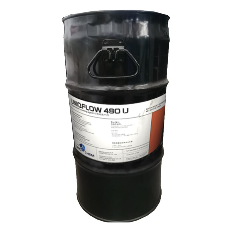 【青虹】Uniqflow 480U流平剂 UV 涂料 油墨 防缩孔 润湿 着色