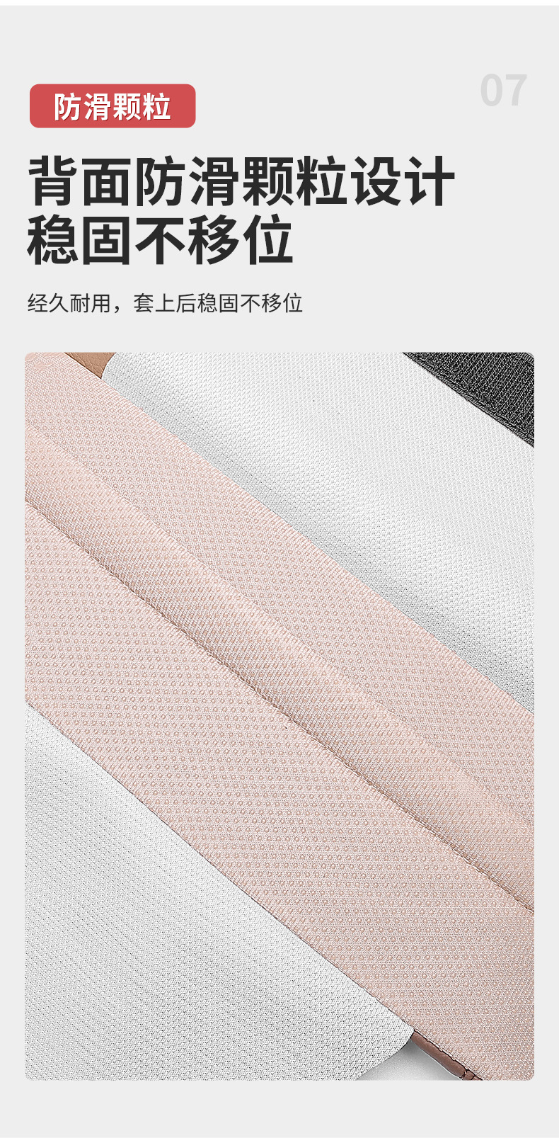 Mercedes-Benz E-Class E300L New C-Class Glc300L/C260L Center Armrest Box Heightening Pad Car Interior Protection Pad