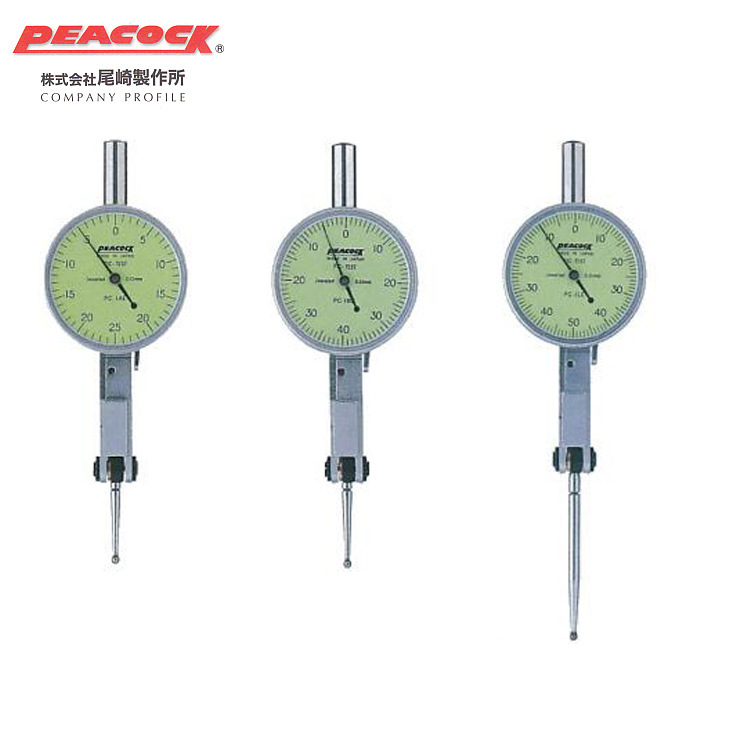 日本PEACOCK 孔雀杠杆表PC-1AE PC-1BE PC-1LE杠杆百分表