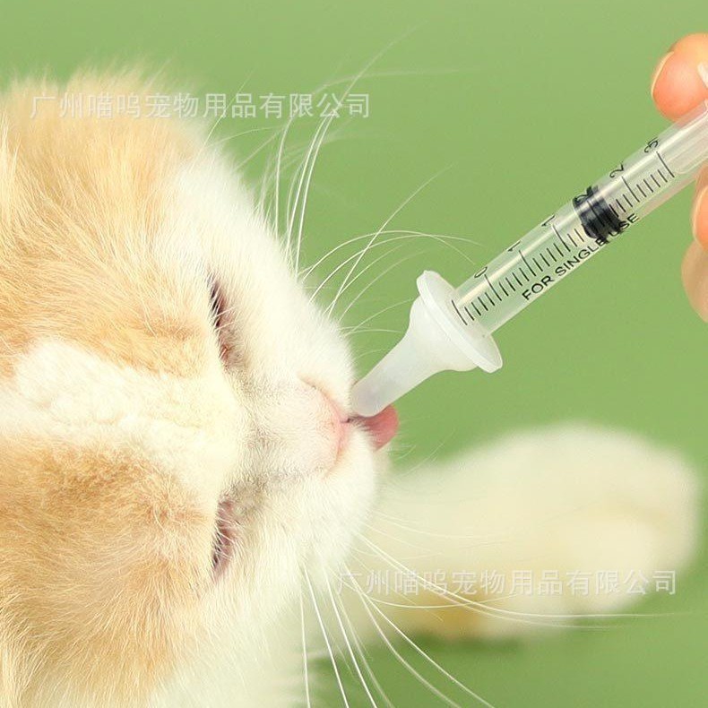 宠物喂药器幼猫喂奶器奶瓶小奶猫奶嘴小狗喂奶猫狗小奶嘴宠物用品|undefined