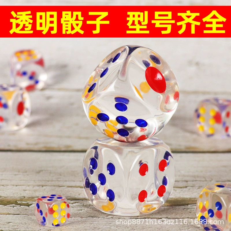 Кубики из акрила, большая игрушка