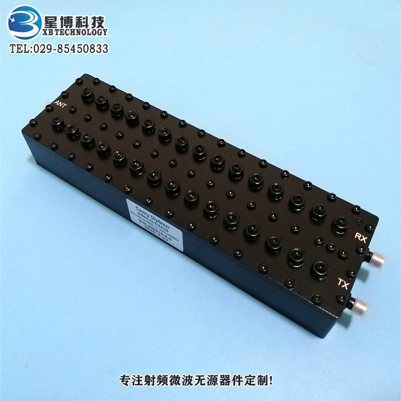 双频合路器XBHLQ-H2A33 1920-1980MHz/2110-2170MHz腔体双工器