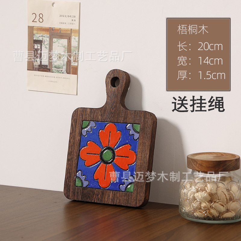 레트로 컬러--스타일 6