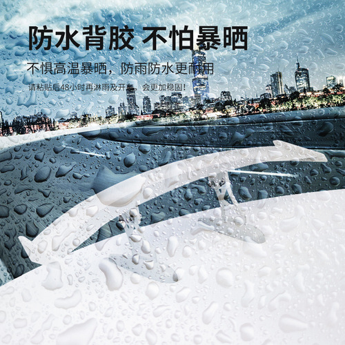 Upgrade Large Car Rear Spoiler Carbon Fiber Painted No Drilling Universal Car Modification Deflecting Decoration Spoiler