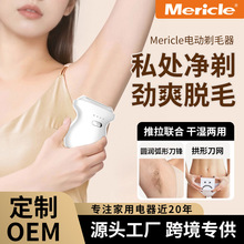 Mericle�¿�Ůʿ��ë��ŮʿÓë�x�羳����˽��̎��ë��Ůʿ��ë