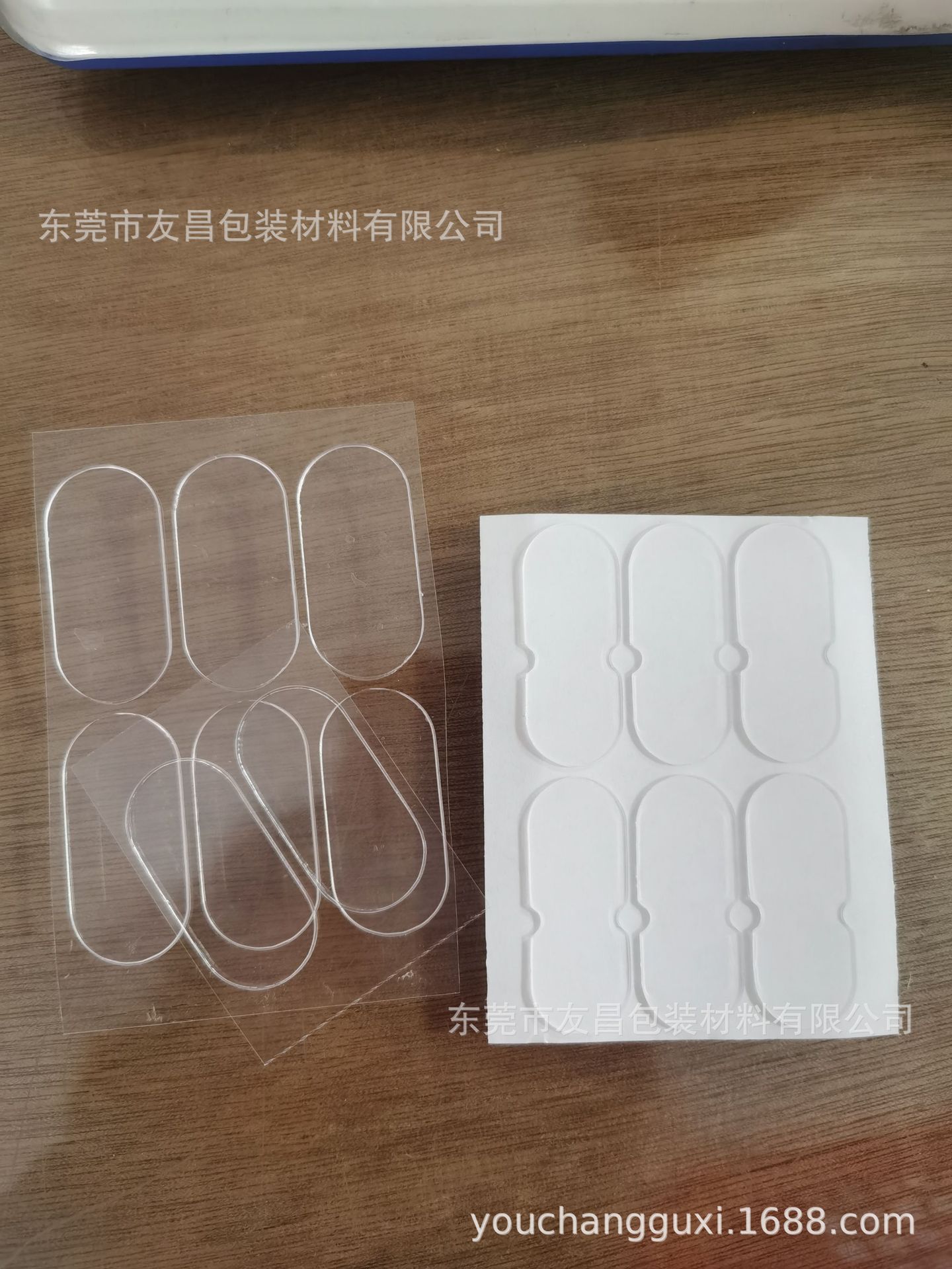 QQ图片20220422160107